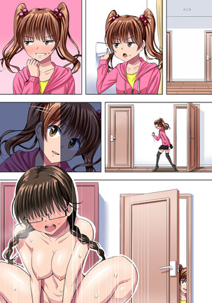 Jimi de Majime na Onnanoko ga, Tsukiattemiruto Igai ni H Datta Page #34