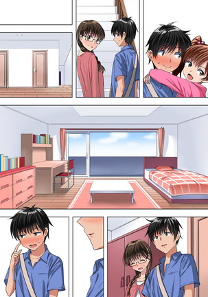 Jimi de Majime na Onnanoko ga, Tsukiattemiruto Igai ni H Datta Page #33