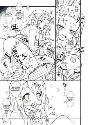 Hajimete no K-On - Page 17