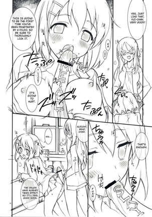 Hajimete no K-On - Page 14