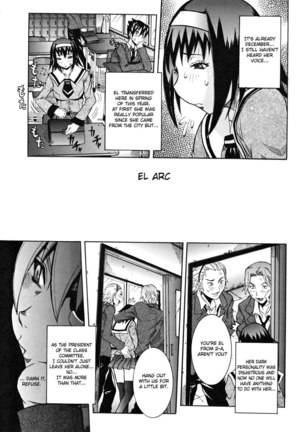 Tenshi no Houkago Jugyou Chapter 11 Page #1