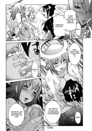 Tenshi no Houkago Jugyou Chapter 11 Page #20