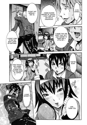 Tenshi no Houkago Jugyou Chapter 11 Page #5