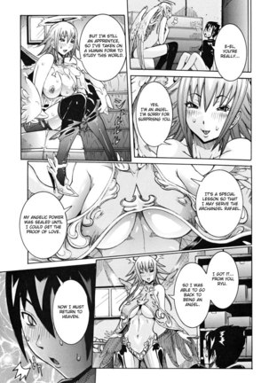 Tenshi no Houkago Jugyou Chapter 11 Page #19