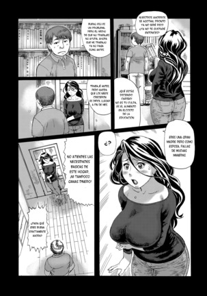 Hatsutori Oku-sama no Shiri Shojo Taiken Page #4