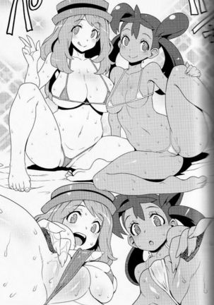 Image 338345
