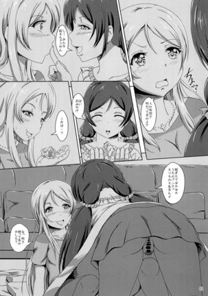Image 8403660
