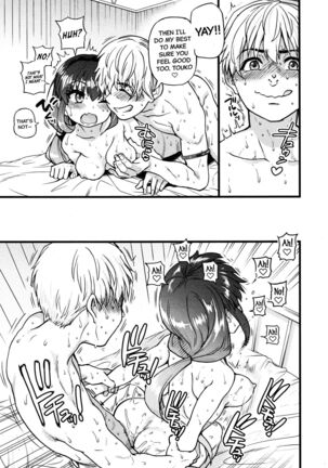 Koko Kara Saki Wa Sex Desu!! #2 Page #19