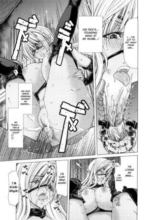 Aaan Megami-sama CH10 - Page 11