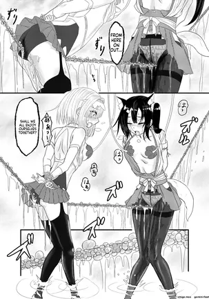 Image 14316900