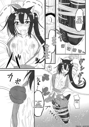 Image 14316890