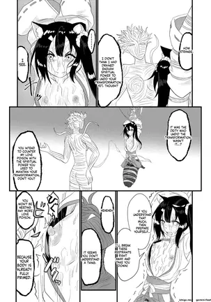Image 14316884