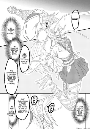 Image 14316864