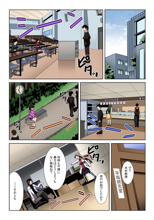 Image 2033208