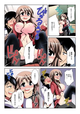 Image 2033213