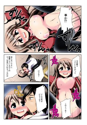 Image 2033211
