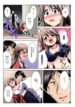 Image 2033209