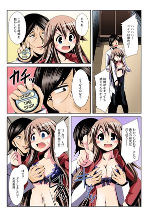 Image 2033206