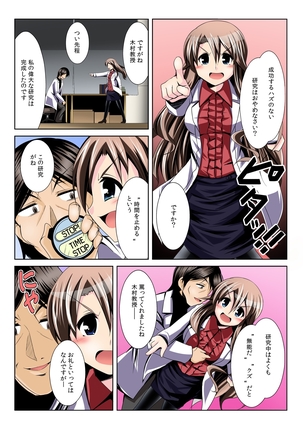 Image 2033207