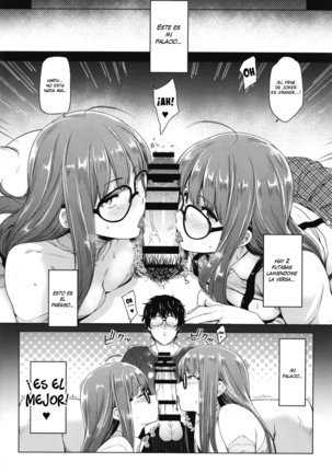 Futari no Futaba Page #7