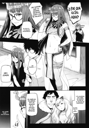 Futari no Futaba - Page 6