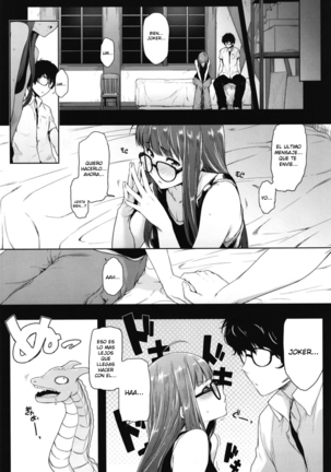 Futari no Futaba Page #4
