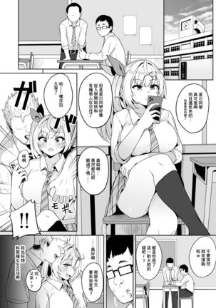 Image 11067593