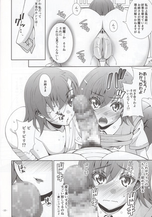 Sisters After Page #9