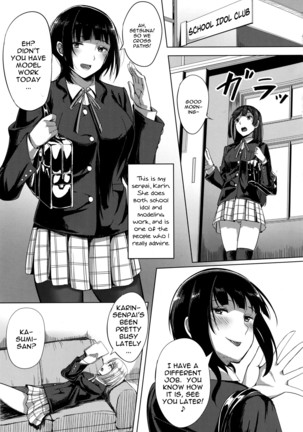 Image 10284999