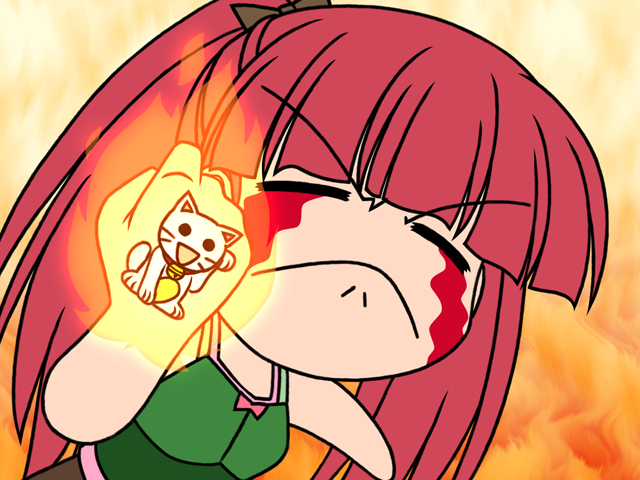 Pick Me, Honey! (decensored)
