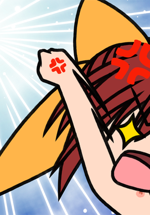 Pick Me, Honey! (decensored) Page #223