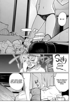 Furyouppoi Kanojo to Daradara Omocha de Mou Ikkai. | Leisurely Playing With Sex Toys With My Delinquent-looking Girlfriend, Yet Again. Page #39