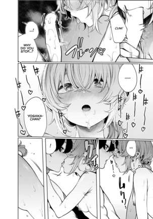 Furyouppoi Kanojo to Daradara Omocha de Mou Ikkai. | Leisurely Playing With Sex Toys With My Delinquent-looking Girlfriend, Yet Again. Page #26