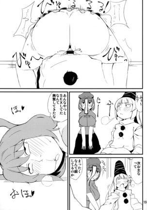 Kiraritteru Page #18
