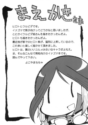 Image 6418643