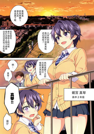 Image 8909744