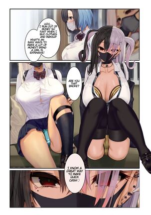 Gyaru Kyonyuu no Mousou | Fantasy of a Big Titty Gal - Page 2