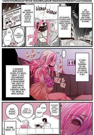 Jimoto ni Kaettekitara Osananajimi ga Kowareteta | When I Returned to My Hometown, My Childhood Friend was Broken Page #8