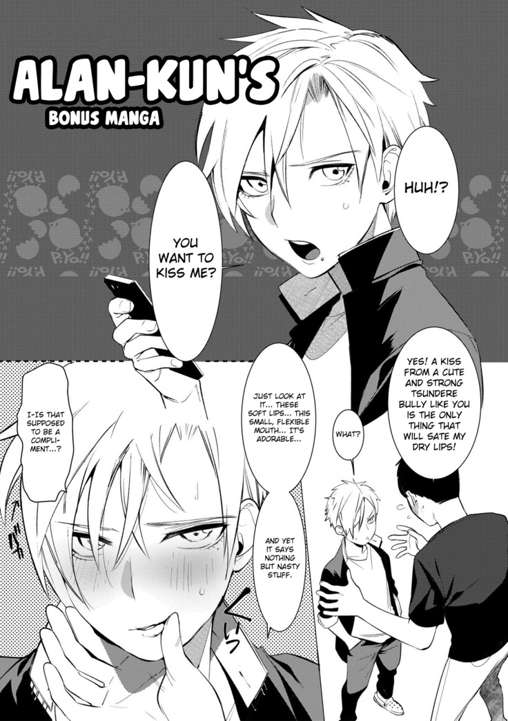 Sachi, Aran | Good Luck, Alan