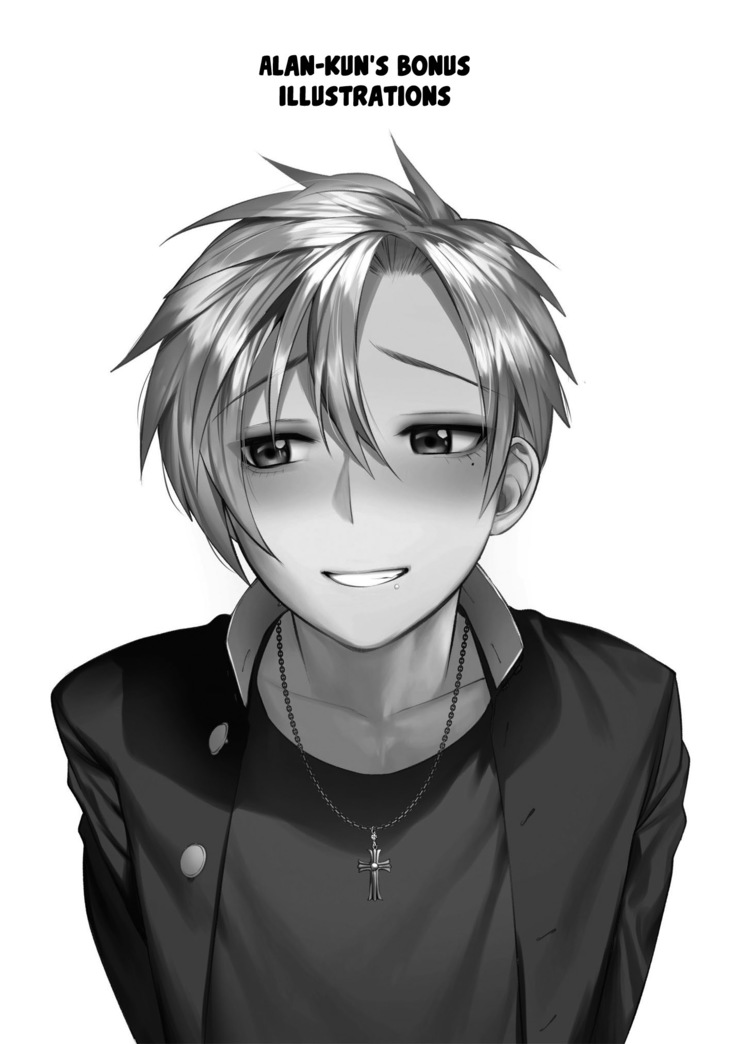 Sachi, Aran | Good Luck, Alan