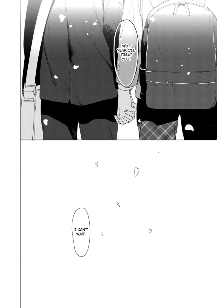 Sachi, Aran | Good Luck, Alan