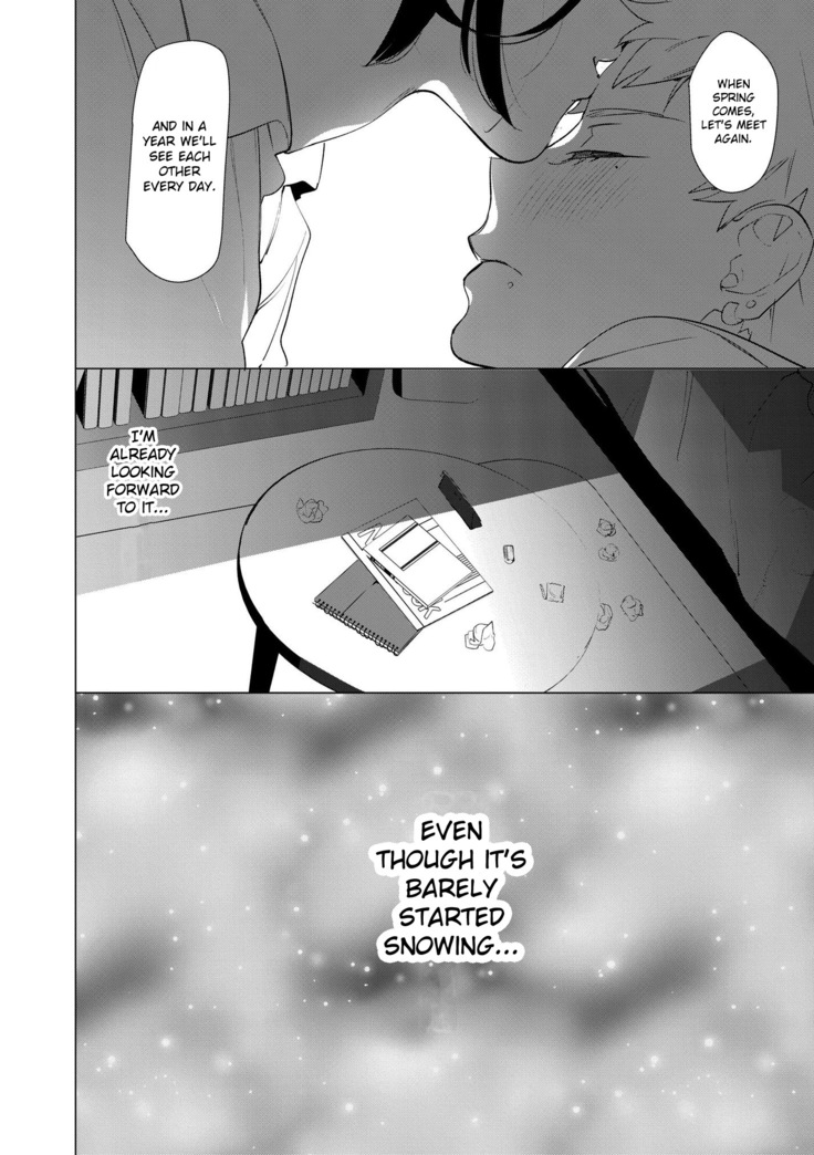 Sachi, Aran | Good Luck, Alan