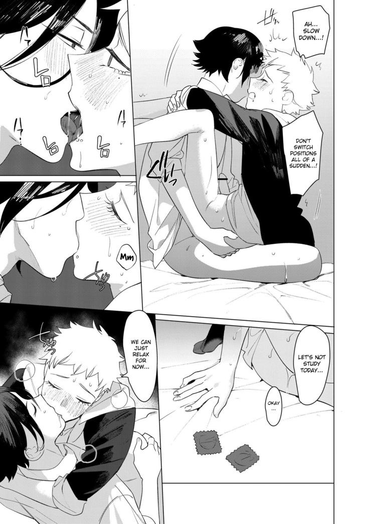 Sachi, Aran | Good Luck, Alan