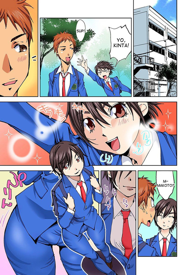 Nyotaika Suieibu ~Ikutabi Onna ni Nacchau Ore no Karada~ | Nyotaika Swim Club - I Turn into a Girl When I Cum!