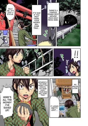 Nyotaika Suieibu ~Ikutabi Onna ni Nacchau Ore no Karada~ | Nyotaika Swim Club - I Turn into a Girl When I Cum! Page #20