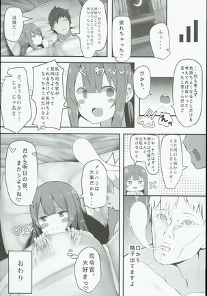 Kamikaze-chan wa Osewa Shitai Page #21