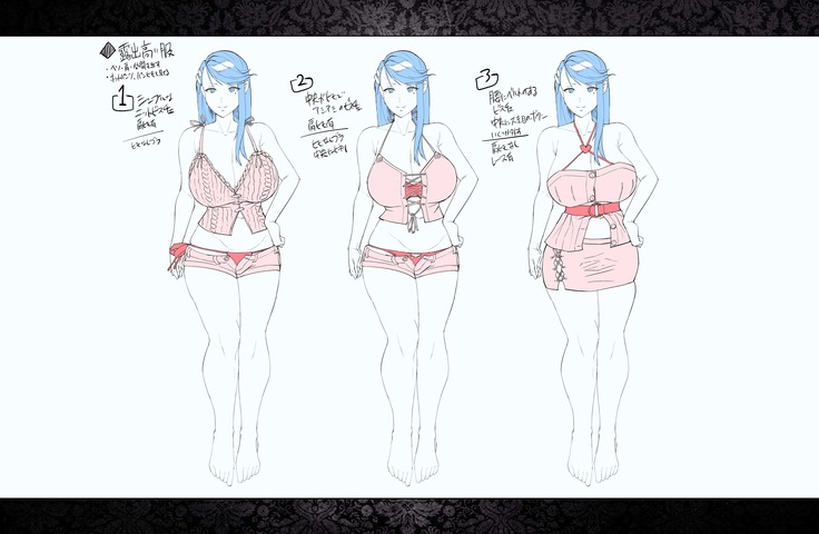 Ore o Hoshigaru Tsuma to Gibo DLC