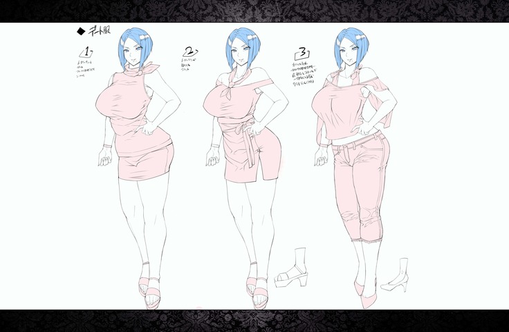 Ore o Hoshigaru Tsuma to Gibo DLC