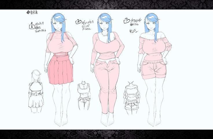Ore o Hoshigaru Tsuma to Gibo DLC