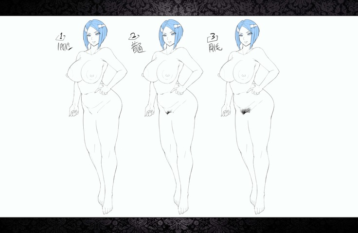 Ore o Hoshigaru Tsuma to Gibo DLC